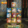 サマーコレクション2019ガチャ最初の20連