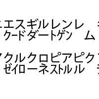 ブッシェルとは サイエンスの人気 最新記事を集めました はてな ブッシェルとは サイエンスの人気 最新記事を集めました はてな