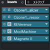 ベルのエフェクター
