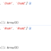 HTML,CSS,Javascript13(idを配列として取得)