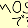 mos（モス）のプロフィールを書いてみる
