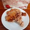 人は悩む、人は買う。クリスマスチキンを🍗