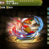 【パズドラ】天才 猪狩守(いかりまもる)の入手方法やスキル上げ、使い道や素材情報！