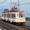 第982話　1993-94年広島：広電の西鉄電車（その４）
