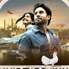 -Delhi-6 / दिल्ली ६  (2009)-