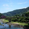 【箱根フリーパス】「箱根湯本駅」周辺を散策。「夏の景色」がそこにはあった。