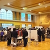 本宮の教育を語る会2015