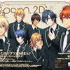 spoon.2Di vol.90！予約ガイド