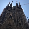 Sagrada Familia