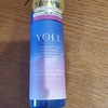 日本的YOLU（ヨル）是一种优秀的喷髪剂，可以防止睡觉时头发打结❣。