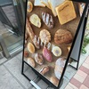 くらすわ