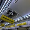 新御堂筋を初めてランナーが走る日。(日曜日、雨)