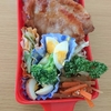 1月28日　今日のお弁当