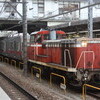 東急電鉄1000系甲種輸送撮影（一日目）