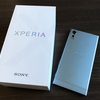 【Xperia】Xperia XZs(G8323)を購入してまず行った設定！