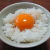 卵かけご飯 トリュフ醤油で