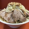 ラーメン二郎 神田神保町店 『大ラーメン』