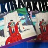 AKIRAを誤って重複購入してしまった記録