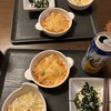 鶏ももチーズ焼き、しらすワカメ、ミックスサラダ＆ゆで卵