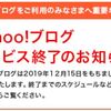 進まない「引越しの準備」