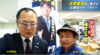 参院選2019 ➂ 沖縄自民「安里繁信」の応援に駆けつけた行橋市のネトウヨ市議「小坪慎也」と沖ウヨ「ボギー手登根」という界隈の究極コンビ