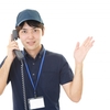 訓練で帰属意識が仕事から会社に移る