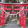 羽黒山神社へ(^^♪