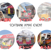 SoftBank各店にクリスマスイベントでヒーローズ登場♪熊本県＆福岡県＆大分県