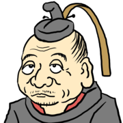 17 09 01から1ヶ月間の記事一覧 いわのふみやの商用フリー似顔絵集