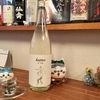 生成AIの悪用