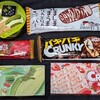 お菓子祭り！GW過ぎてオリジナル新商品増えてきたよ〜！苺、抹茶、チョコやらレパートリー多っ！