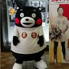くまモン　熊本物産展の応援へ行ってきたモン