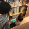 1歳    3月13日	  朝の読書