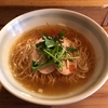 【今週のラーメン２５８６】煮干そば 藍 （京都・神宮丸太町） 煮干そば