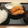 松のや　ささみかつ定食