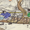 ５ 連環画の壺　明皇帝「朱元璋」