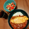 明日からまた憂鬱