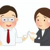 昭和気質の抜けない最低な会社