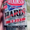 WILKINSON HARD9%