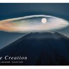 第1293回　 The Creation Vol.2 天と地の曼荼羅