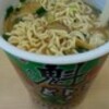 魁龍どトンコツラーメン