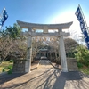 寄八幡神社：壱岐の強烈神社