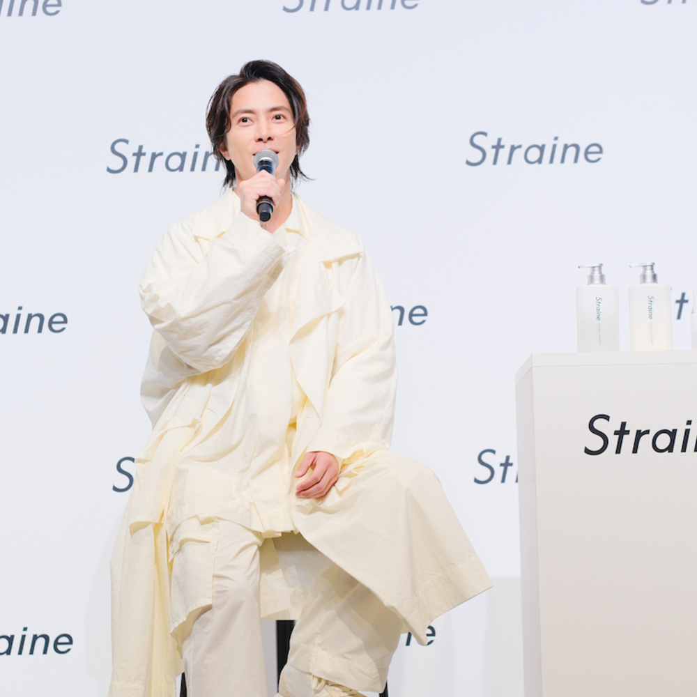 山下智久、新ヘアケア「Straine」発表会にアンバサダーとして登場