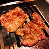 焼肉♪ 明月館　コリアンレストラン