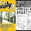 Human Market vol 2「Family2」