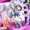 トリミングするの忘れました。 登場キャラまとめ