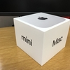 新しいMac （Mac mini）