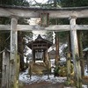 塩野神社　神橋　～上田市～