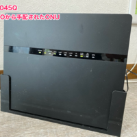 Hg8045q ログイン Jpsecured