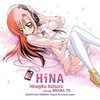 【CDデータ】HiNA